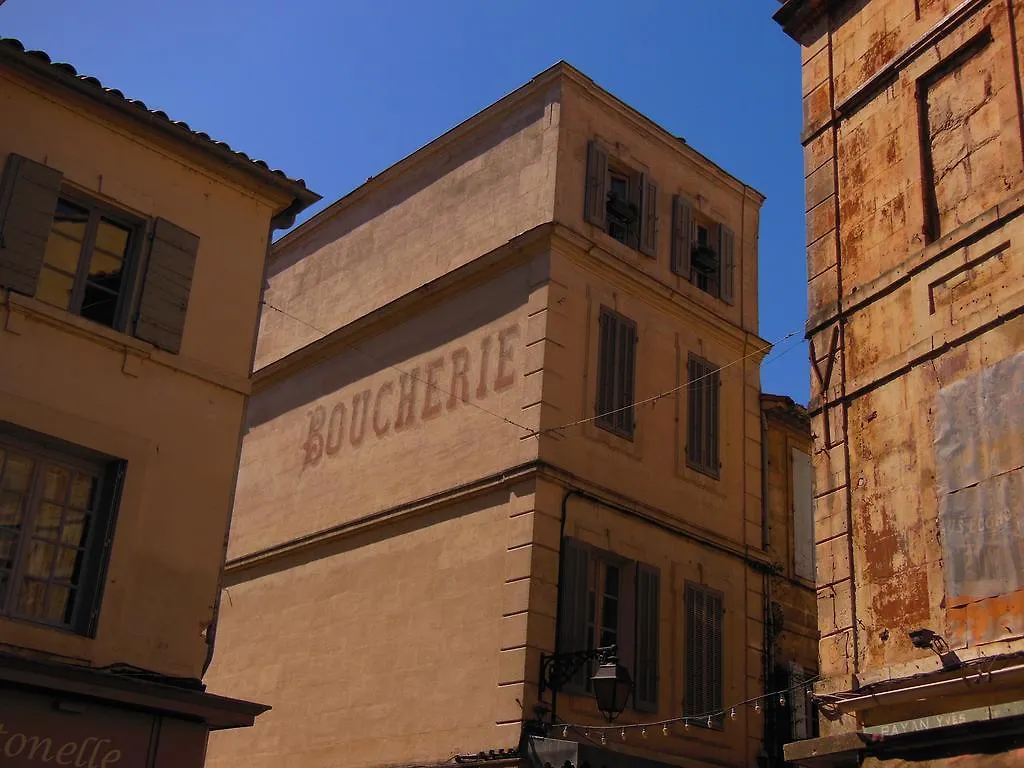Appartement Arles Centre Historique 0*,